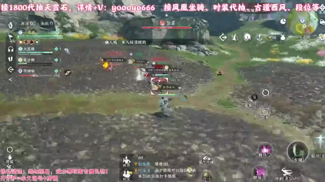 【声优】最动听的旋律，要弹给最心爱的人听 第3段