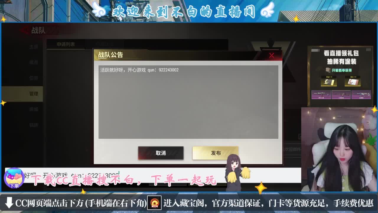 屁颠屁颠的回来了 第3段