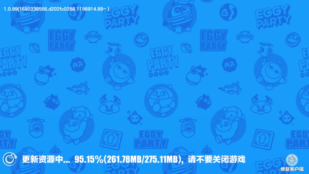 接巅峰凤凰蛋四排 第3段