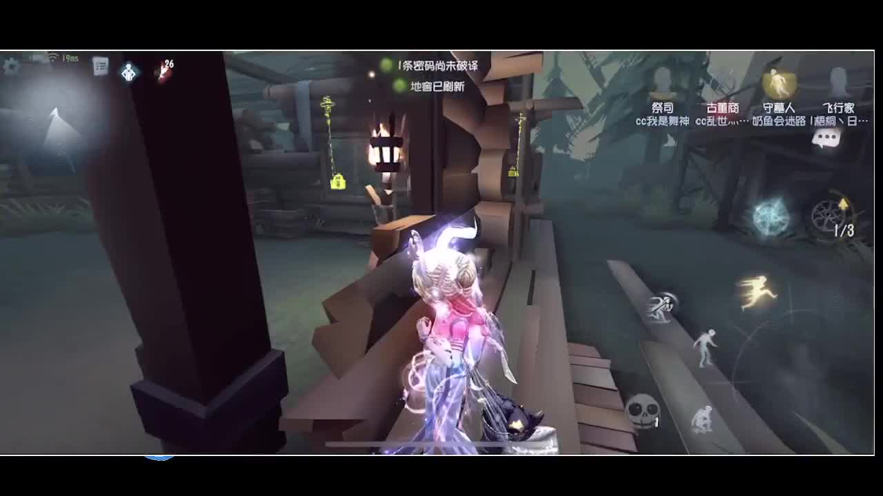 输赢是常态 第1段