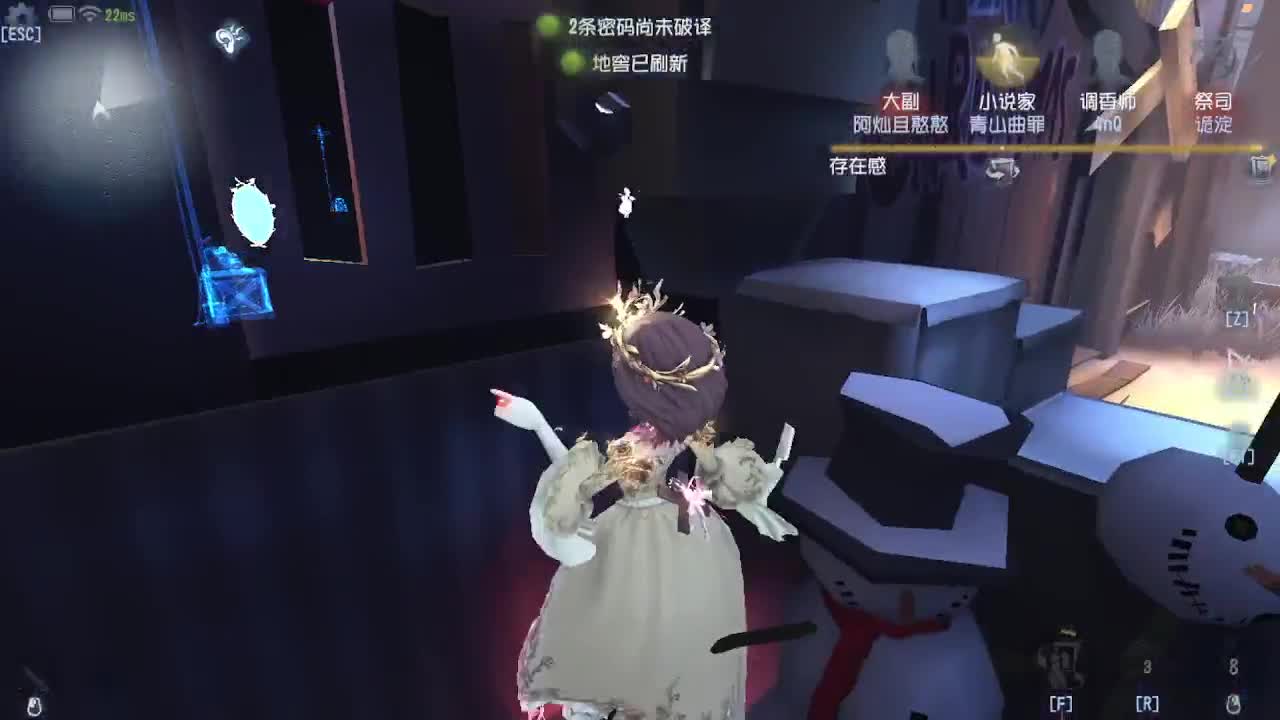 打五排 第4段