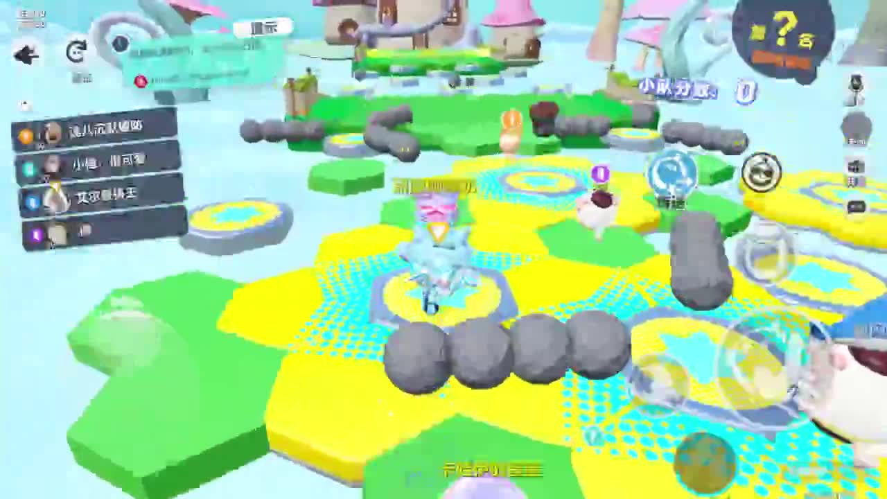 接巅峰凤凰蛋四排 第9段