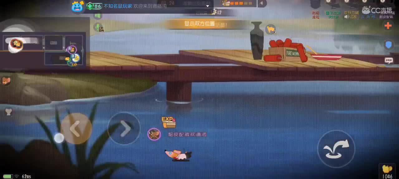 。。。。 第2段