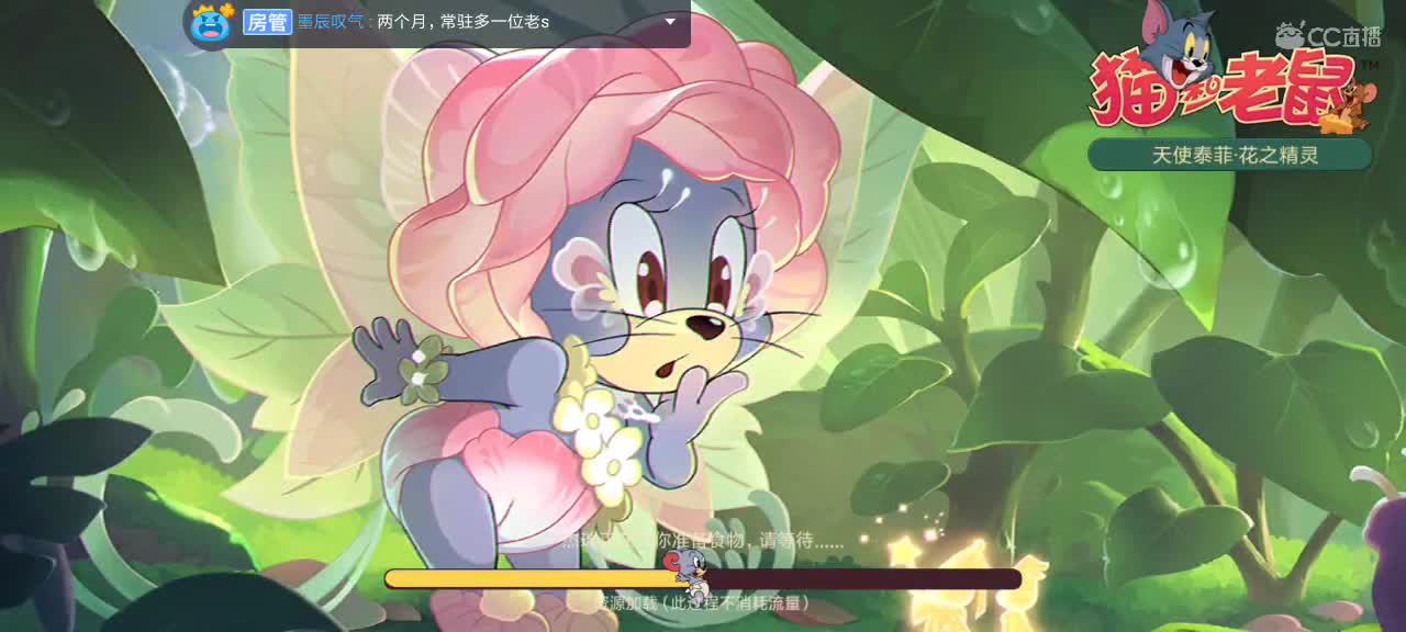 。。。。 第3段