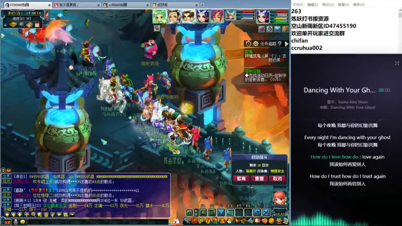 空山新雨单开接资源 第2段