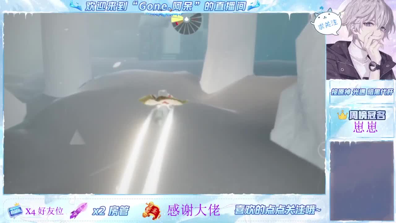 又是元气满满的一天！！ 第1段