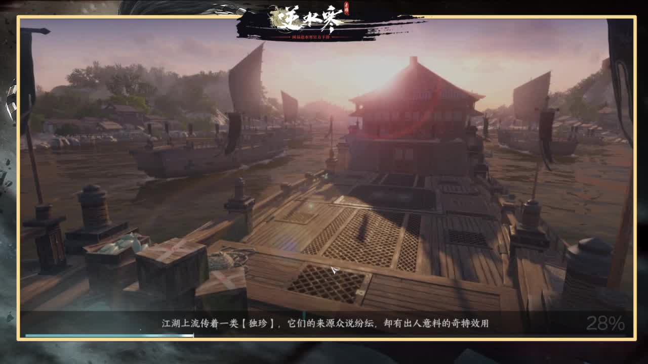 又是元气满满的一天！！ 第5段