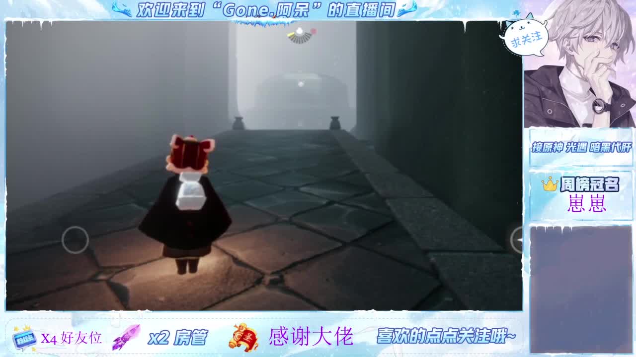 又是元气满满的一天！！ 第1段