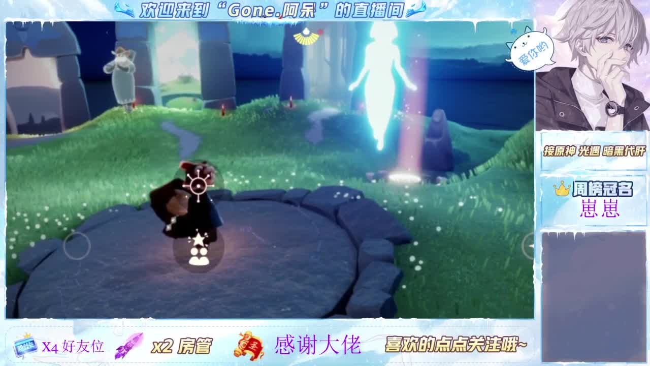 又是元气满满的一天！！ 第4段