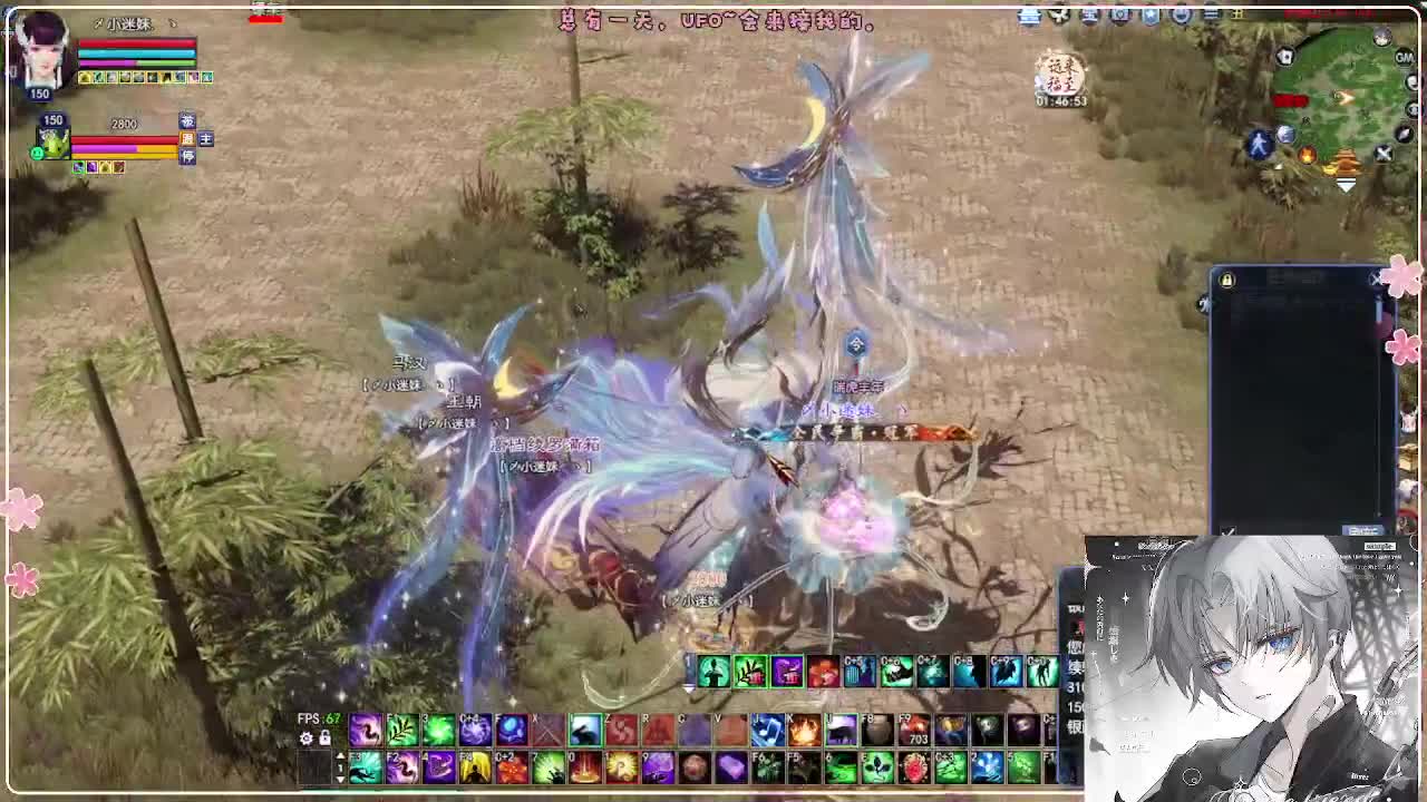 瑞虎丰年 第6段