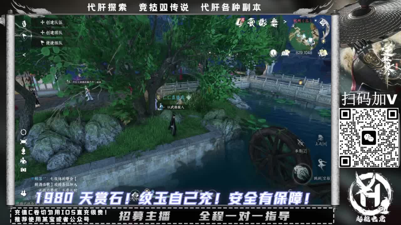 什么都接！！ 第7段