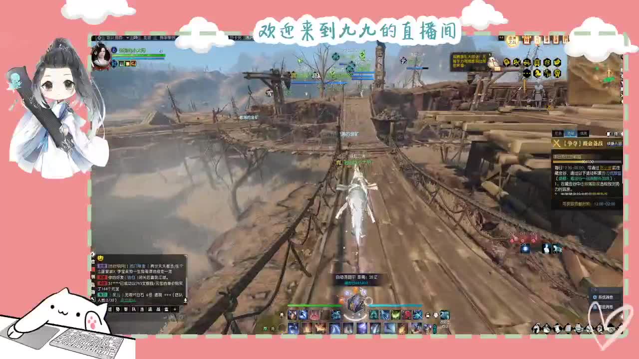 铛铛铛~ 第1段