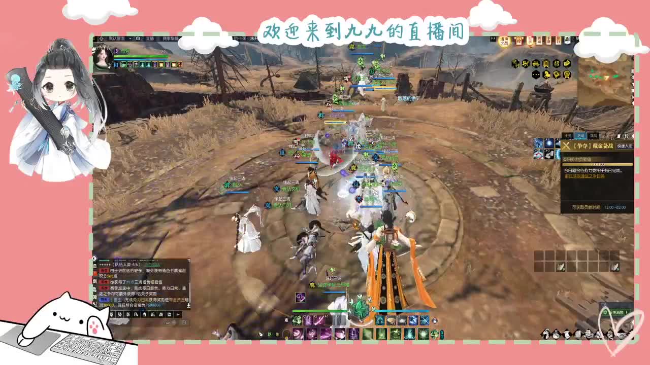 铛铛铛~ 第3段
