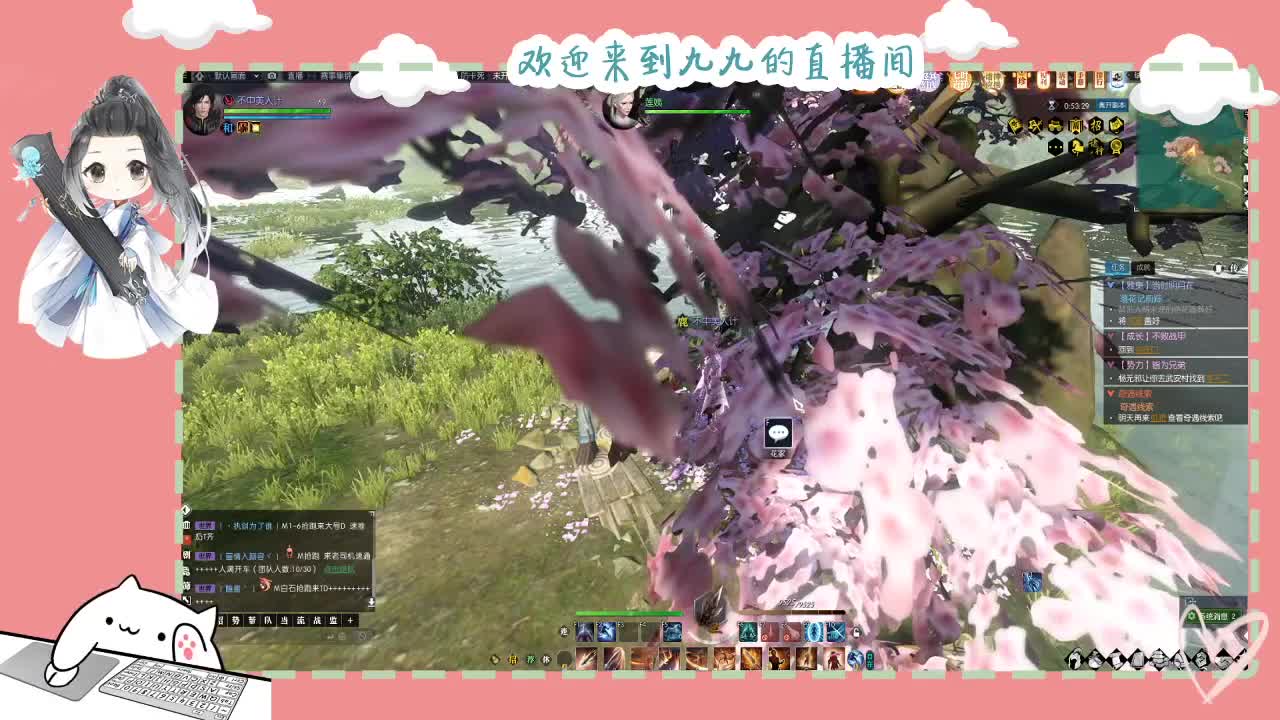铛铛铛~ 第7段