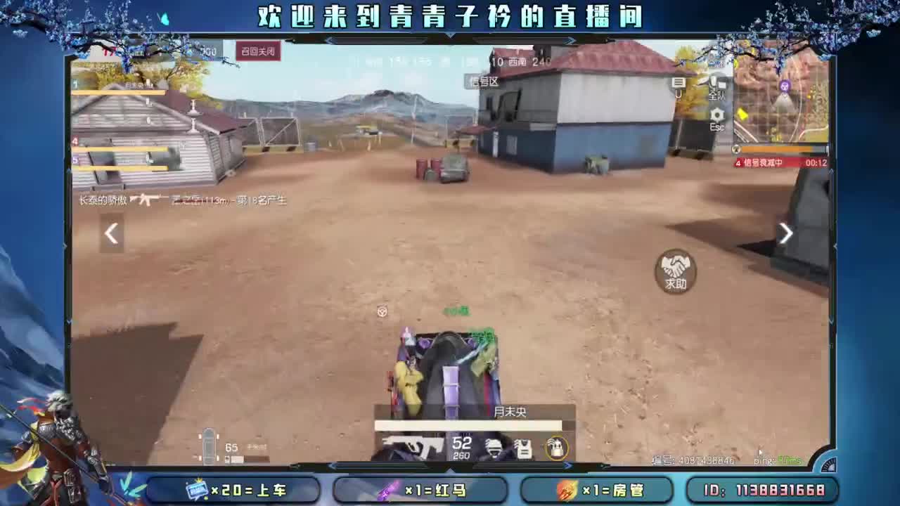 今朝有酒 今朝醉。 第5段