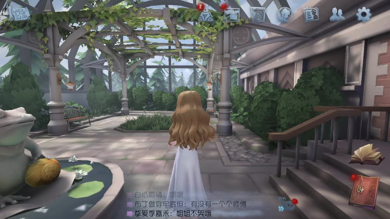 人屠双皇~ 第1段