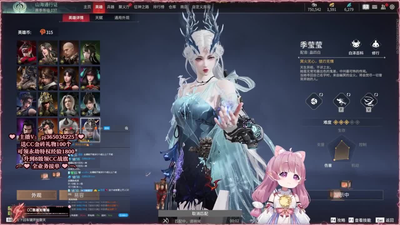 抽谪星系列外观 接各种单单 第4段