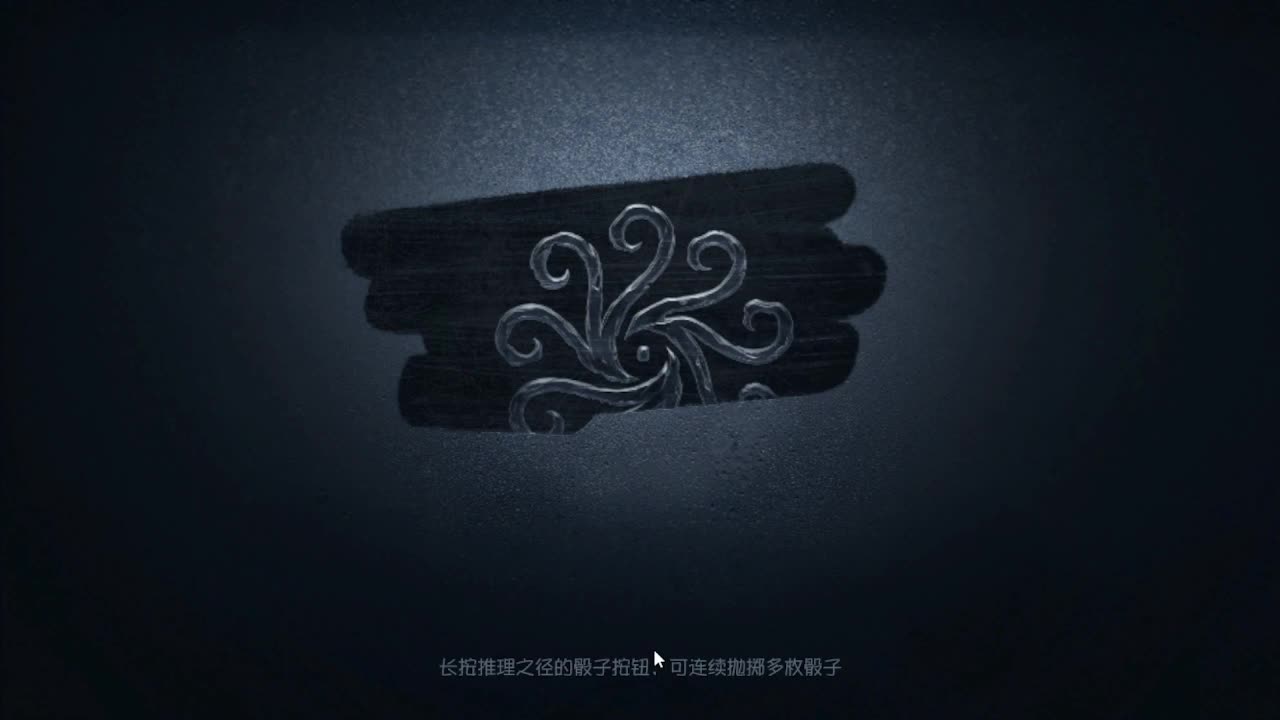 人屠双皇~ 第4段