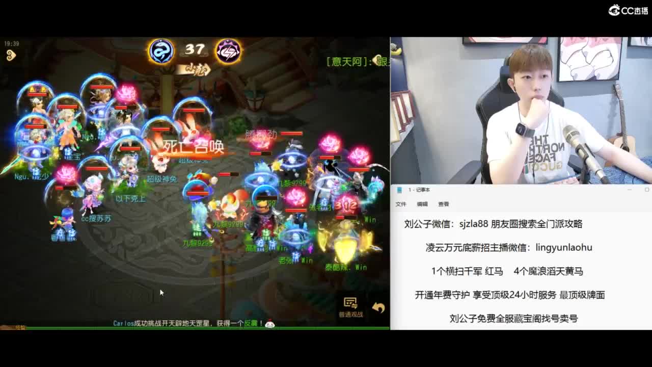 免费接所有资源 冲冲冲 第1段