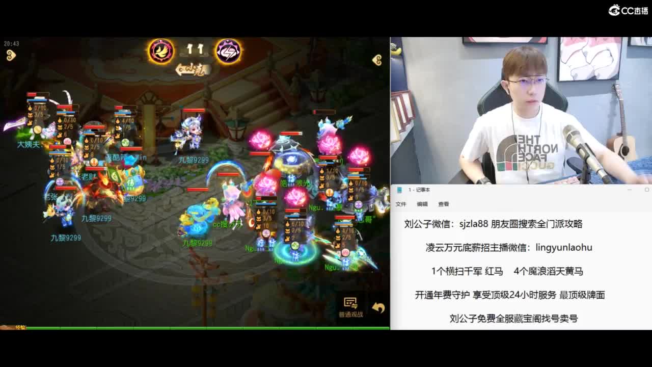 免费接所有资源 冲冲冲 第3段