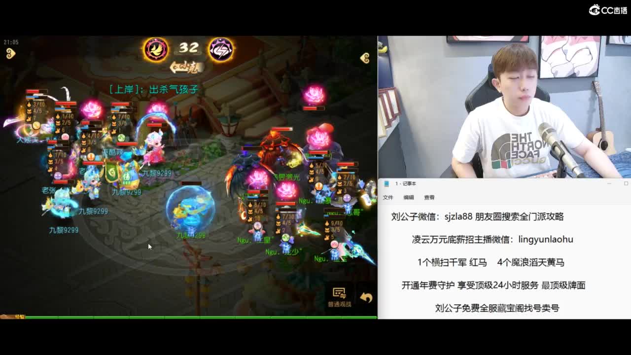 免费接所有资源 冲冲冲 第4段