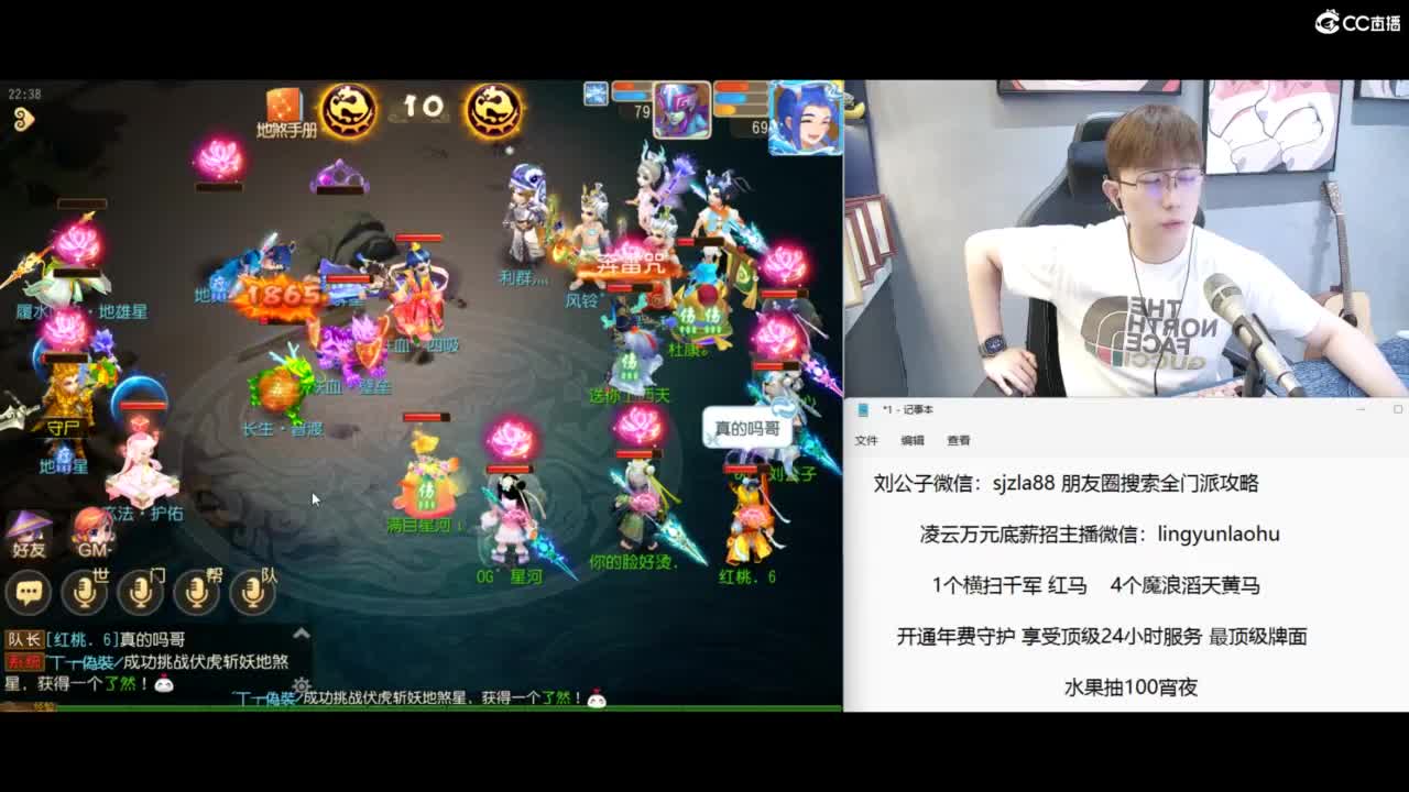 免费接所有资源 冲冲冲 第7段