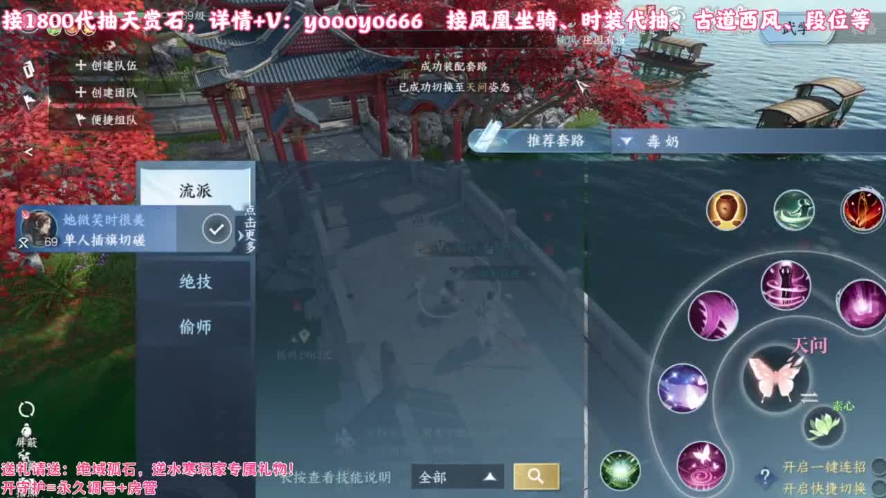 【声优】最动听的旋律，要弹给最心爱的人听 第1段