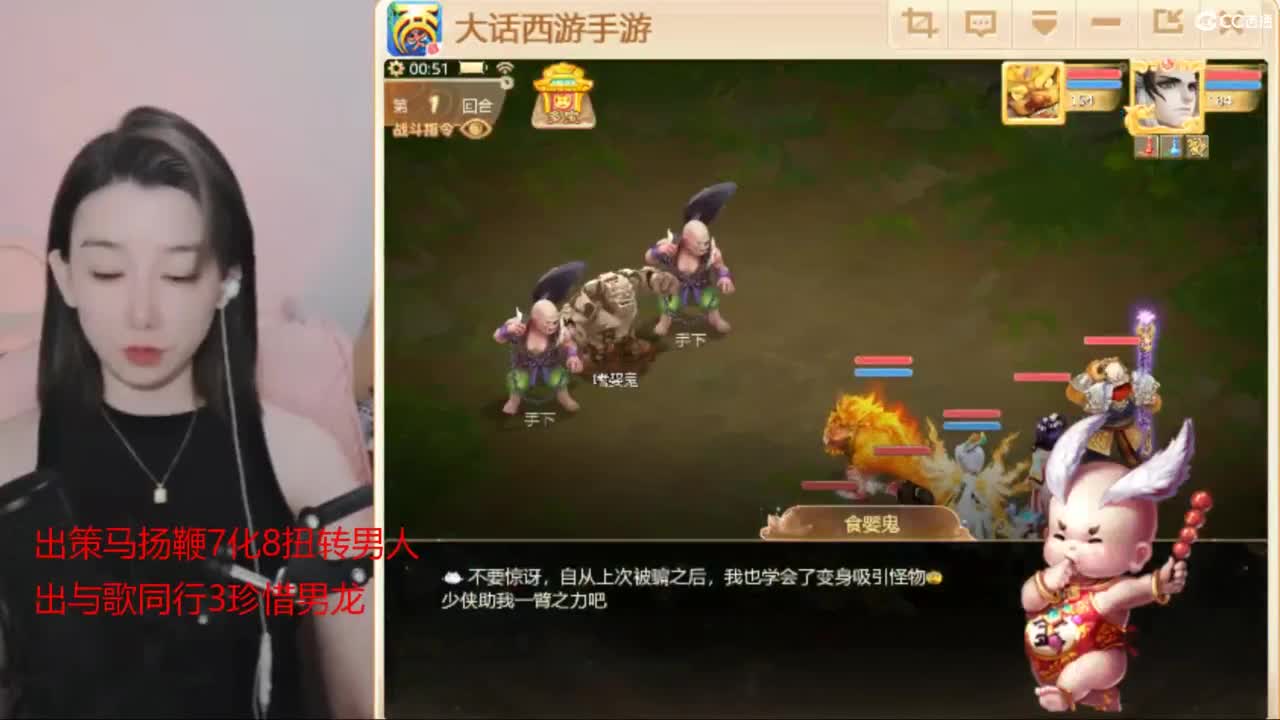 接专业估号找号推号 第7段