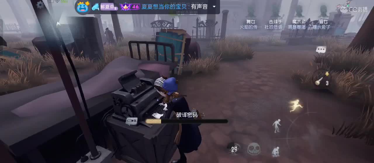 一家人整整齐齐的 第4段
