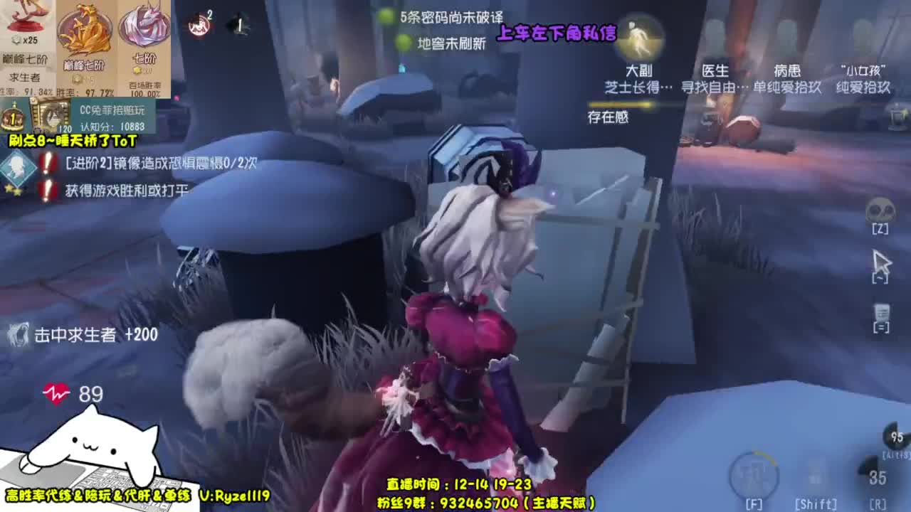 骨灰人皇~在线带粉！ 第6段