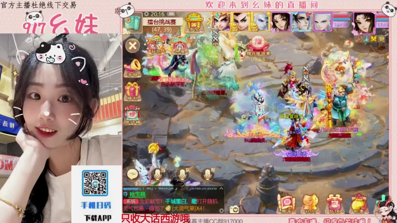 320乌龟  功绩 第1段