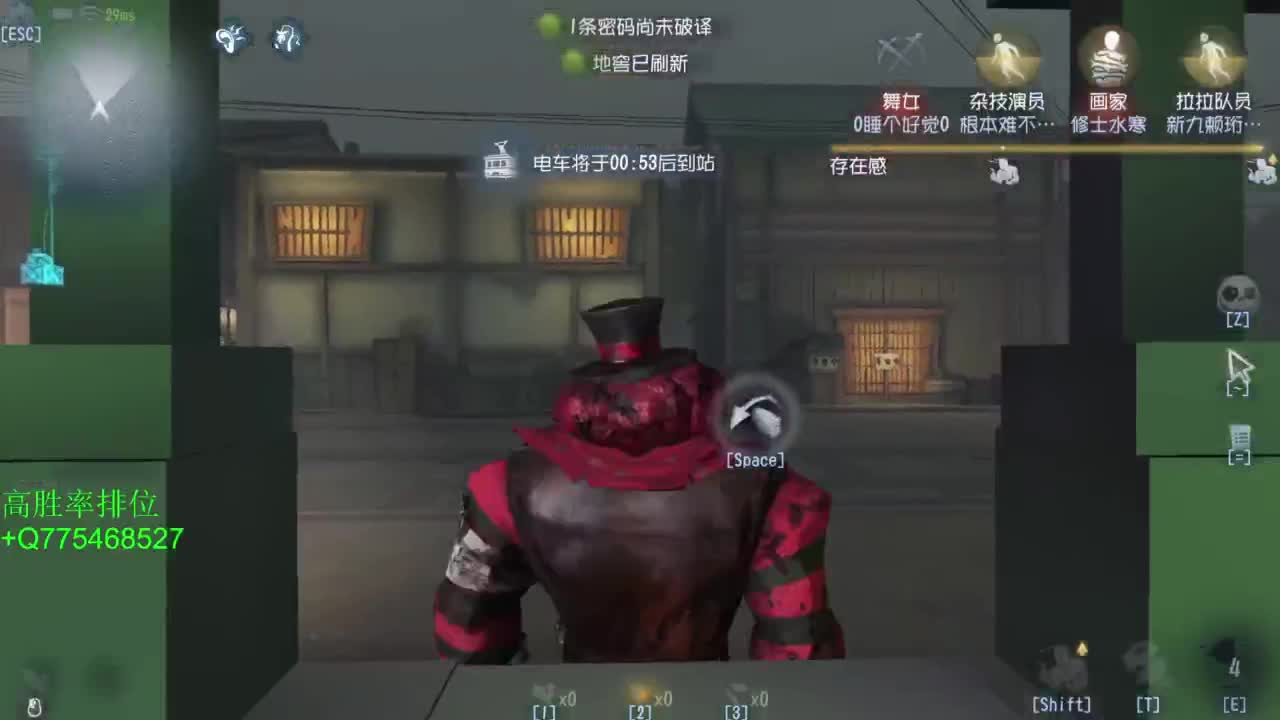 不怕百战失利丶就怕垂头丧气 第1段