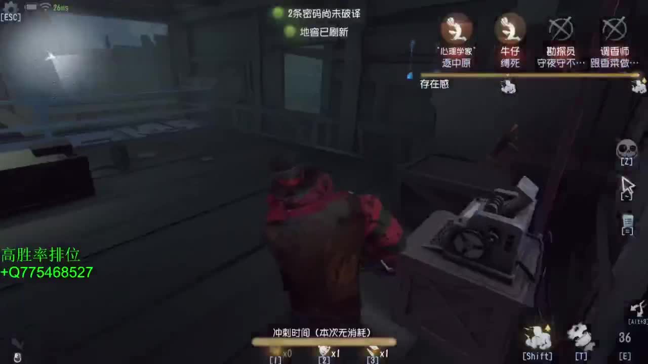 不怕百战失利丶就怕垂头丧气 第2段