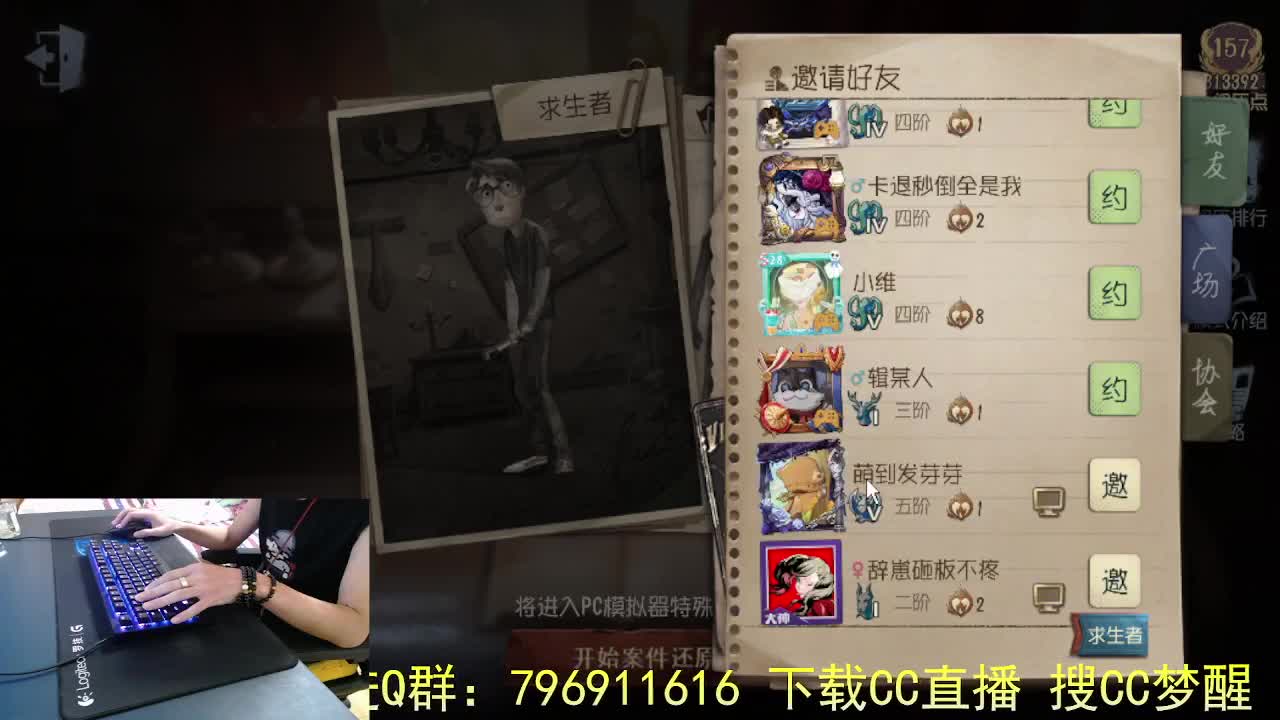 暂时没想到标题.. 第2段