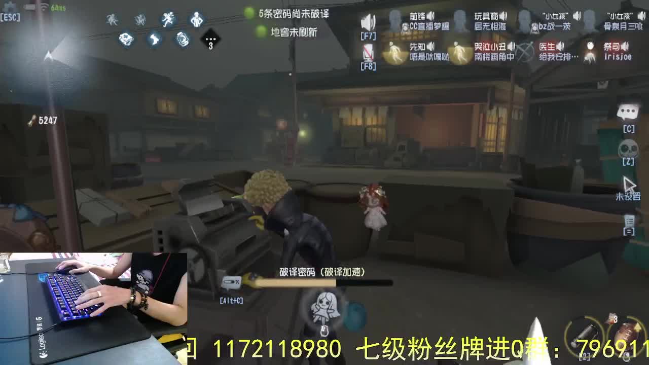 暂时没想到标题.. 第4段