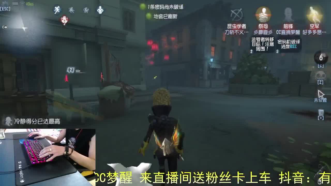 暂时没想到标题.. 第5段