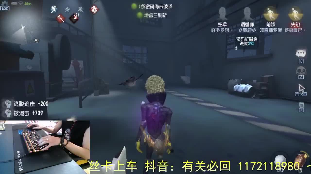 暂时没想到标题.. 第6段