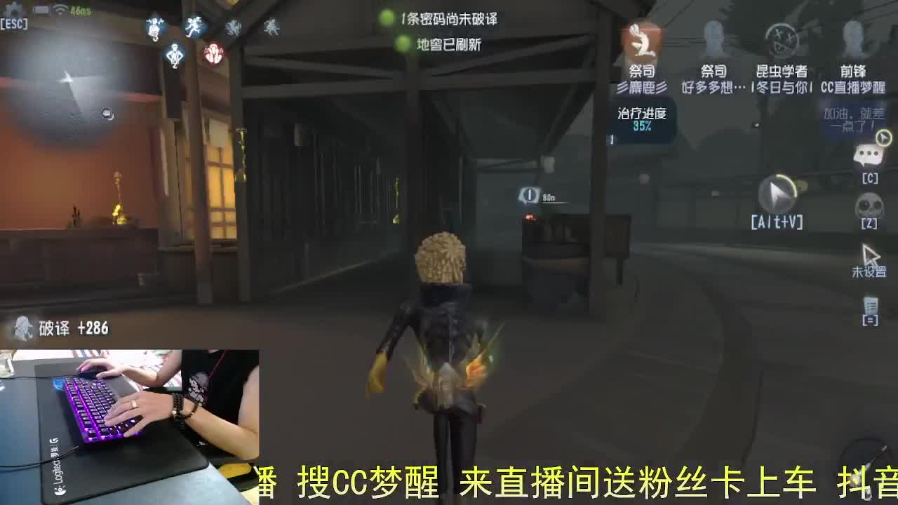 暂时没想到标题.. 第7段