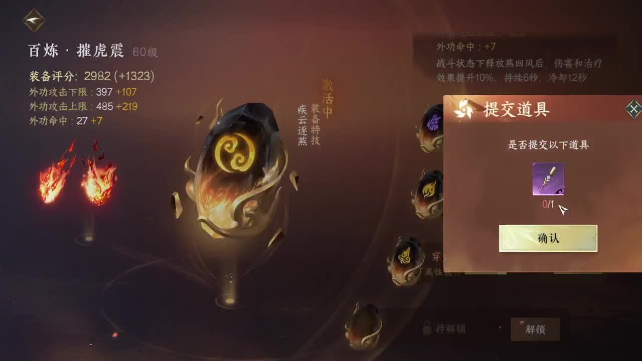 接所有服务内容 第9段