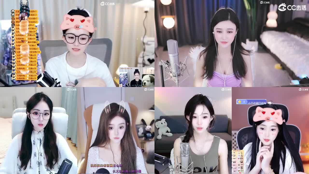 09 第4段