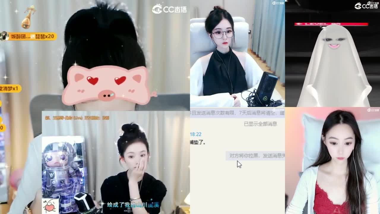 09 第7段