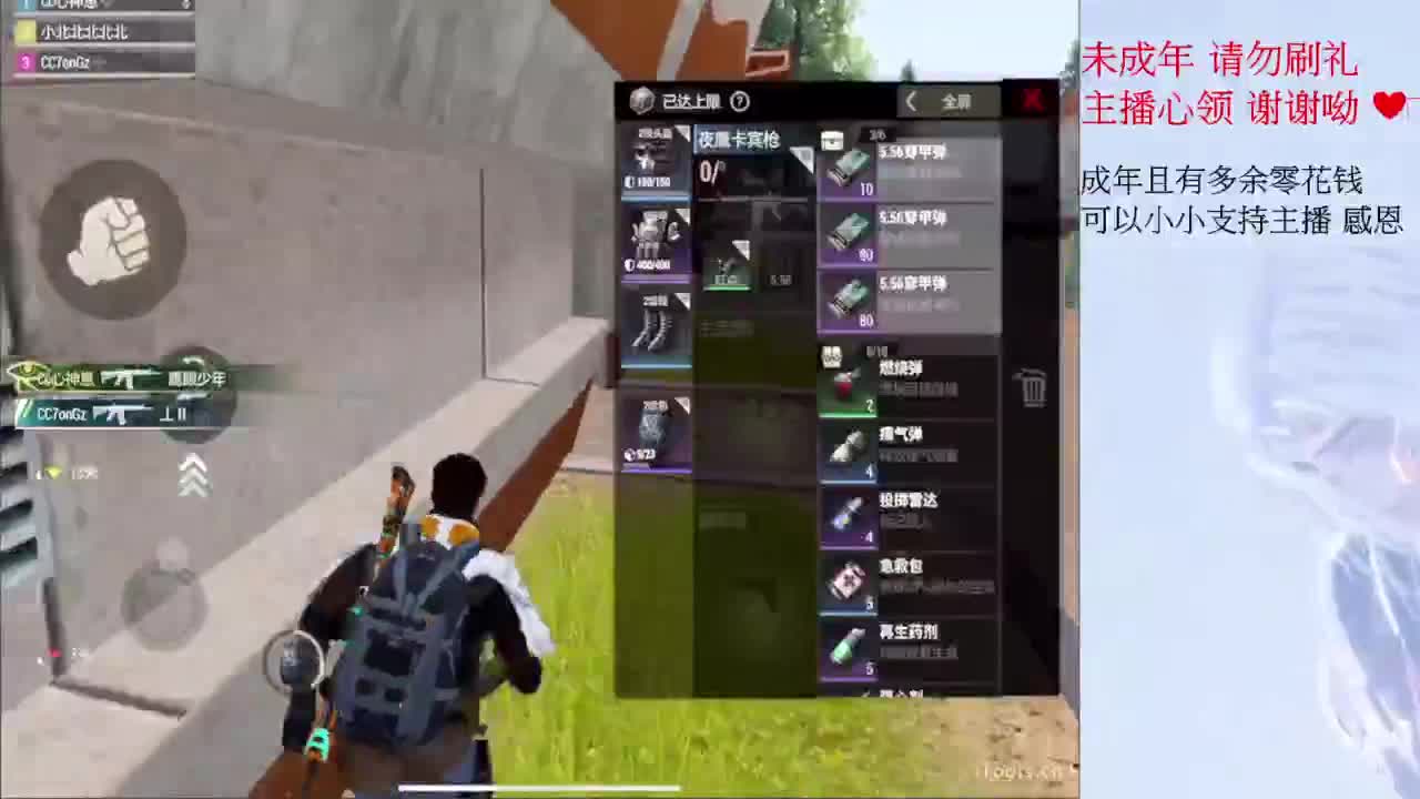 9月你好~ 第9段