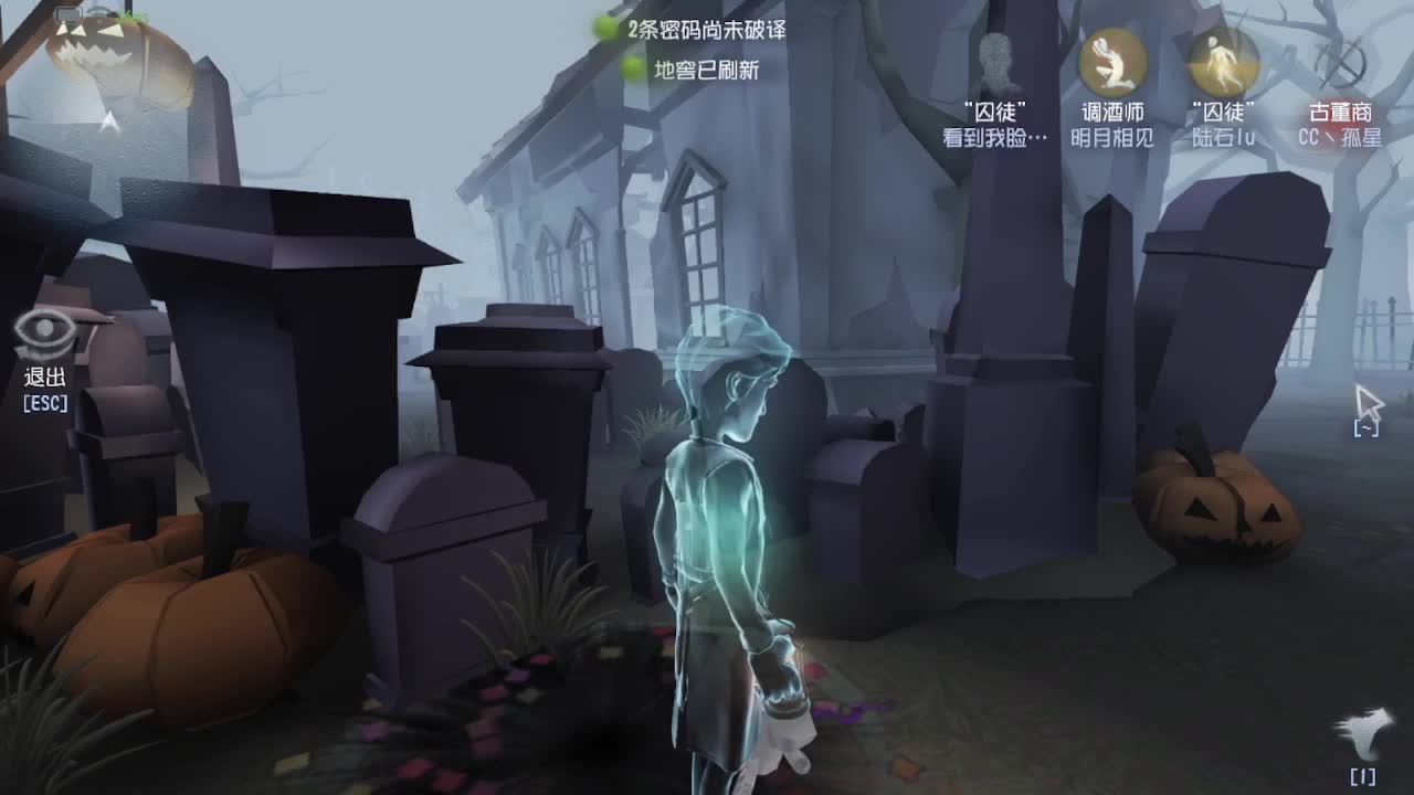深夜催眠导师~ 第8段