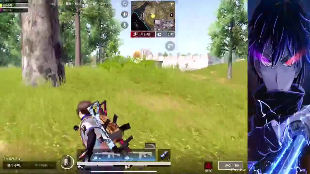 主播小队带你开箱 第3段