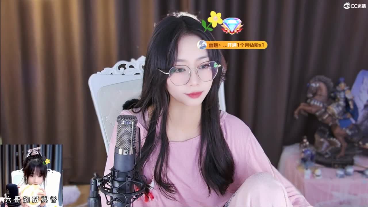不讲道理 向来以可爱服人 第2段