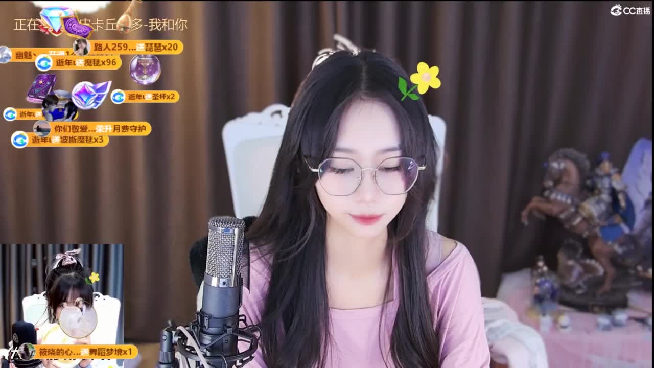 不讲道理 向来以可爱服人 第10段