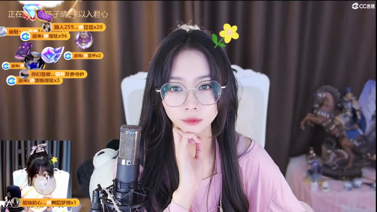 不讲道理 向来以可爱服人 第11段