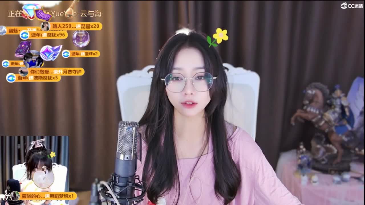 不讲道理 向来以可爱服人 第12段