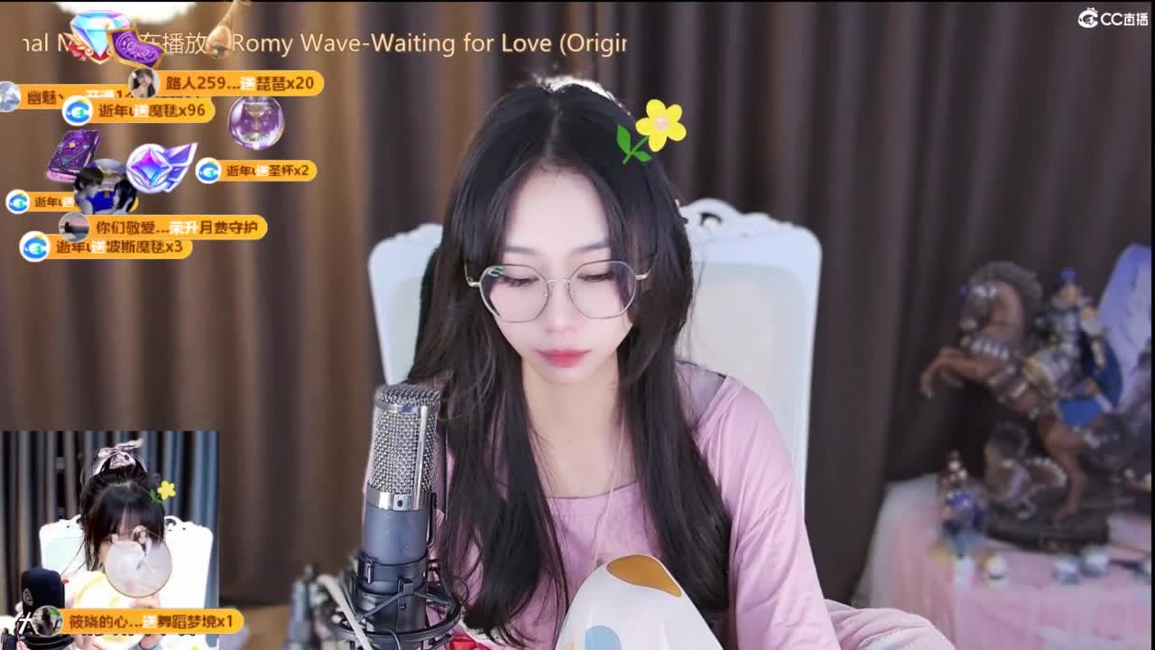 不讲道理 向来以可爱服人 第13段