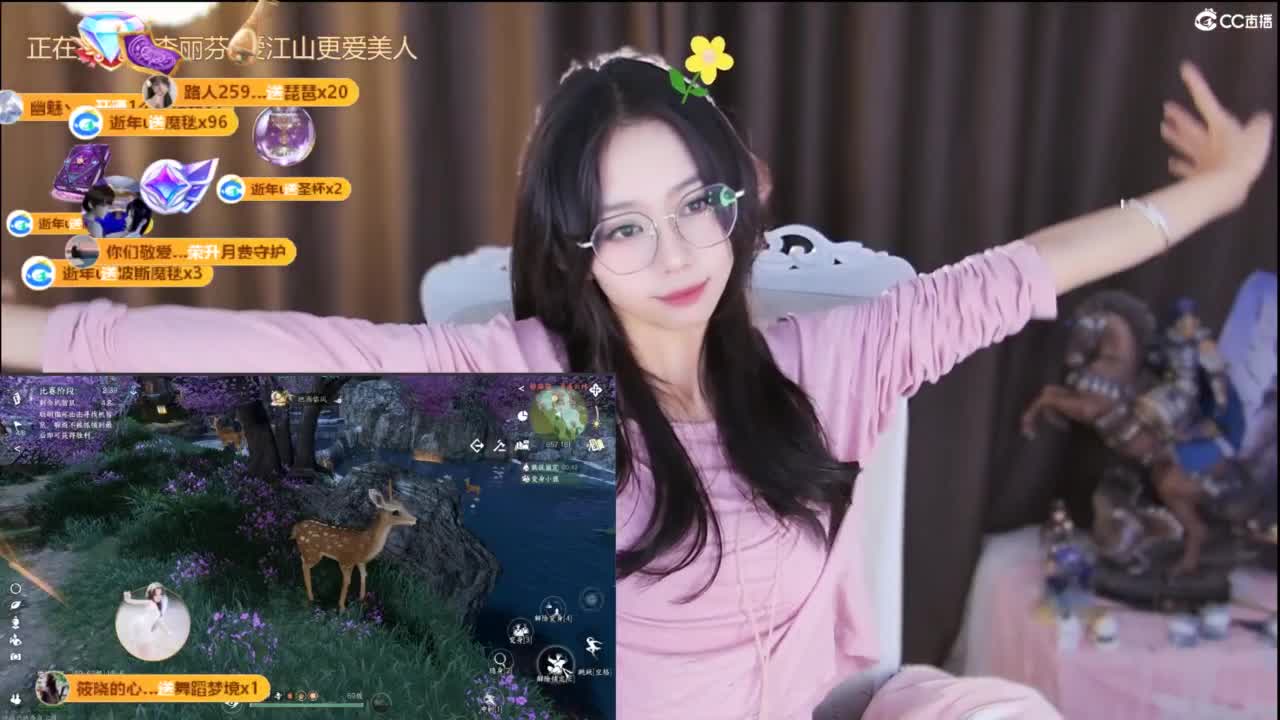 不讲道理 向来以可爱服人 第14段